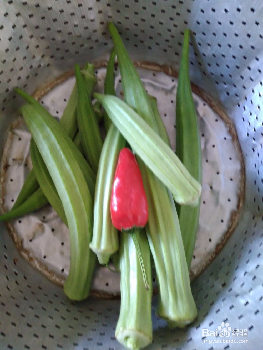 好吃的秋葵怎么做