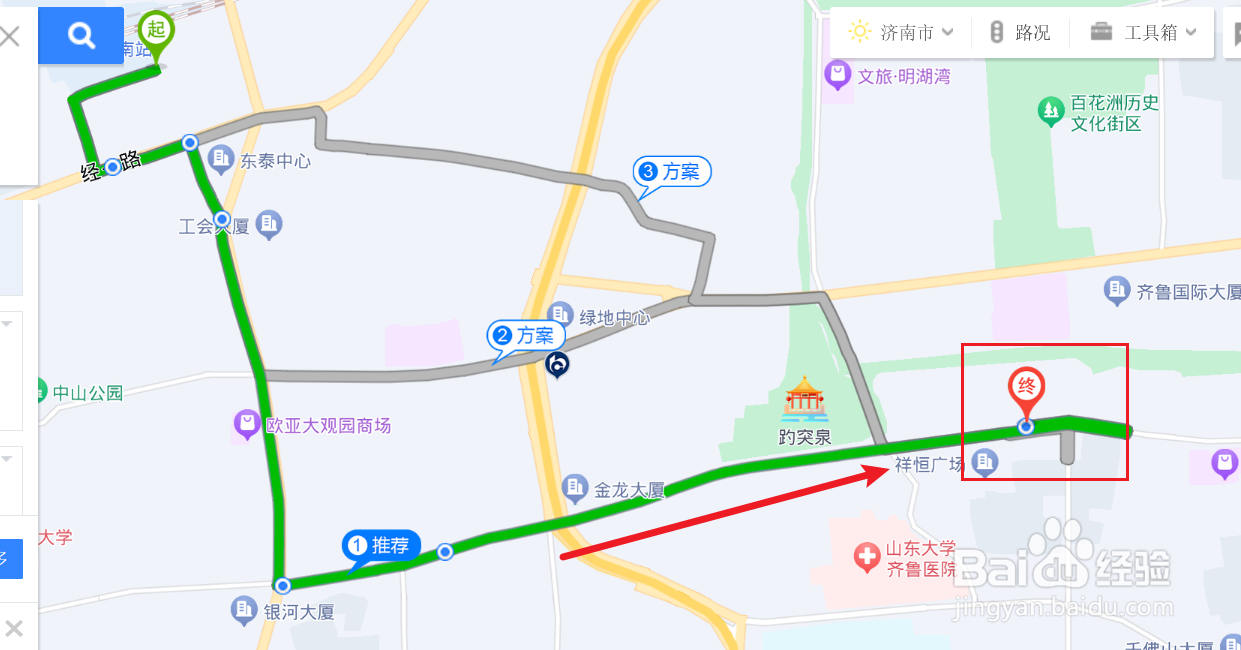 济南火车站如何到泉城广场