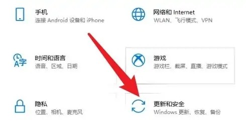 windows10系统如何进行重置