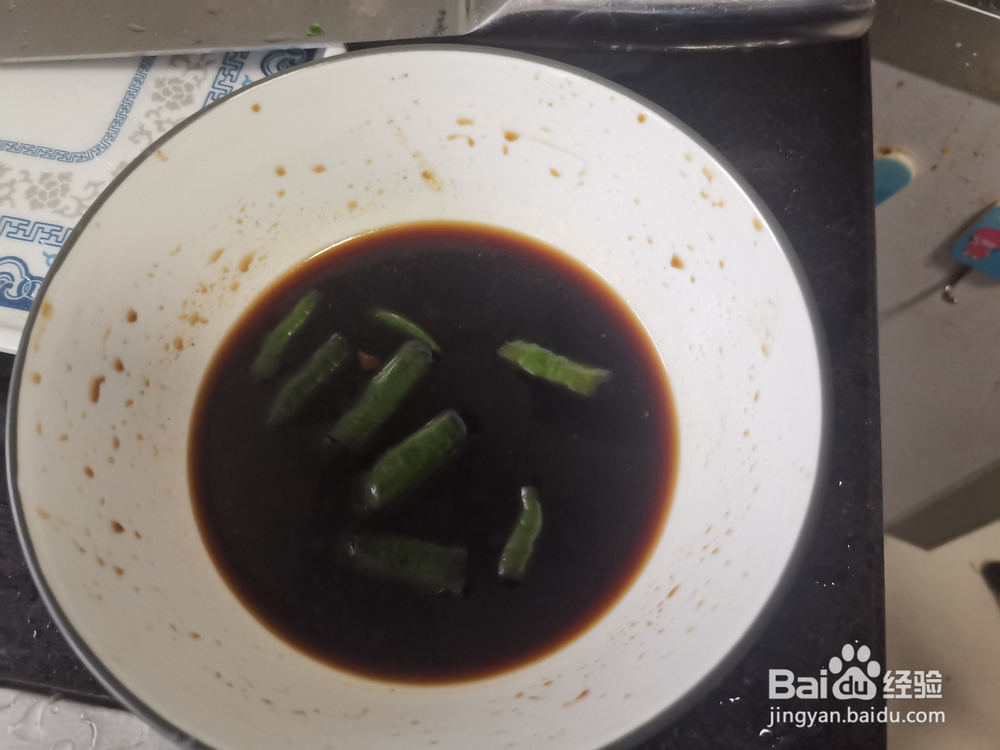 洋葱拌胡萝卜片