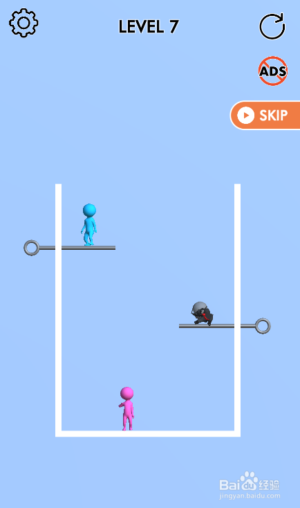 Blue Meet Pink的LEVEL 7如何过关