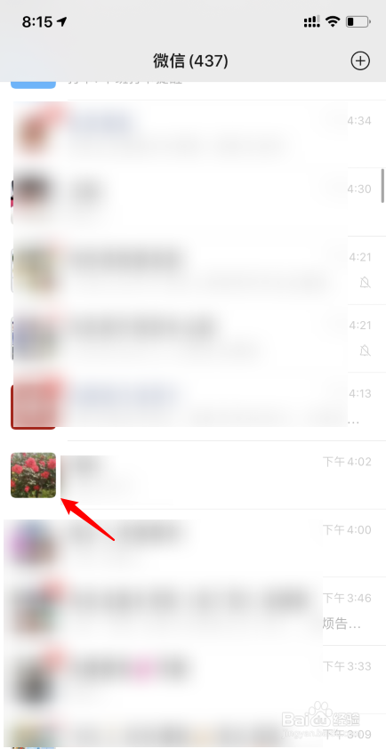 e996472ae3efe078cb0f0d03b96c576698cf6594.jpg?x-bce-process=image%2Fresize%2Cm_lfit%2Cw_500%2Climit_1