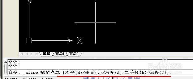 CAD命令的使用之图文解说：[2]