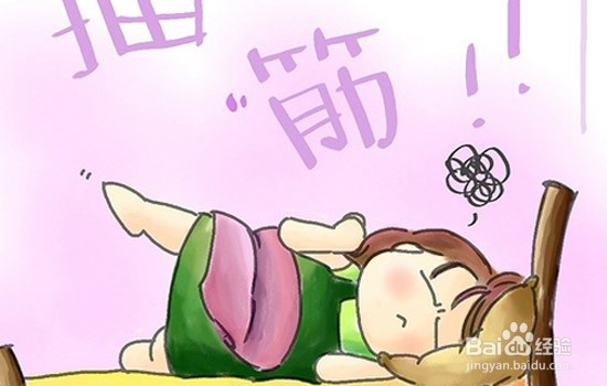 生活中的小窍门之一