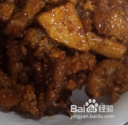 香芋荔枝肉制作步骤