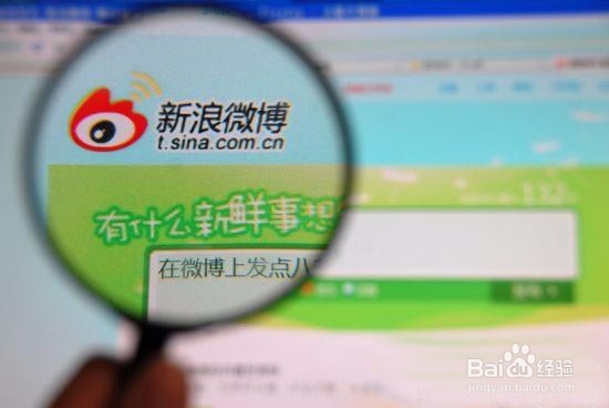 怎么快速增加微信公众账号粉丝