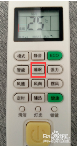 志高空调怎么制热