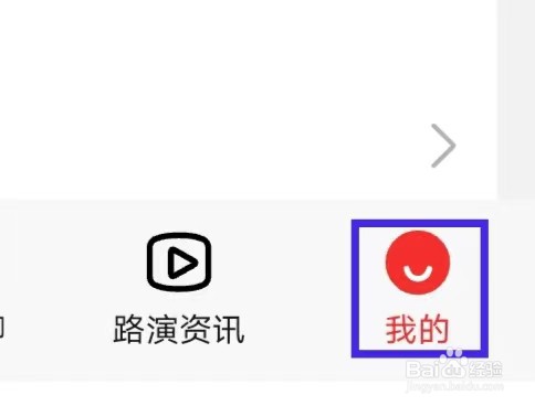 私募排排网怎么进行检测更新