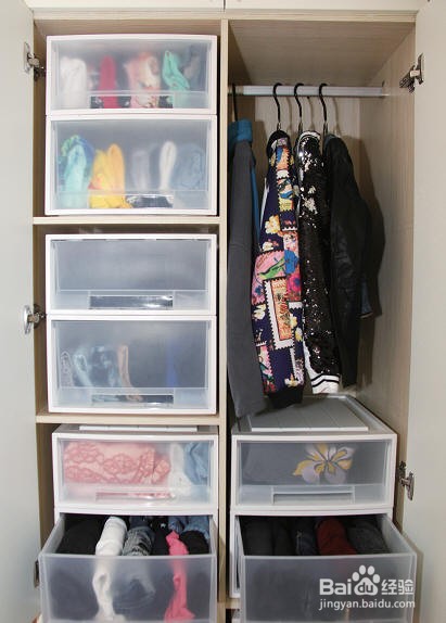 如何整理家务？