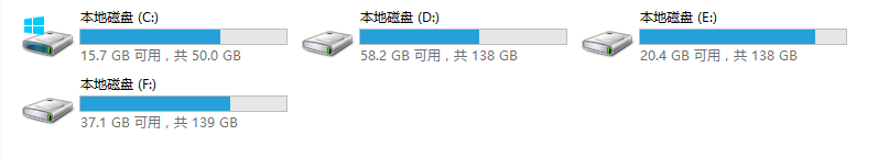 硬盘分区不小心删除了,应该怎么办