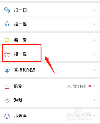 新冠疫苗第二针什么情况不建议接种
