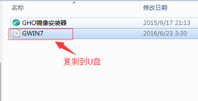 简单容易系统安装教程U盘安装电脑操作系统指南