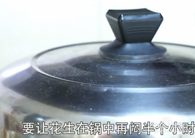 盐水煮花生怎样更好吃？