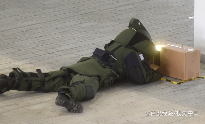 公安专业知识怎么学