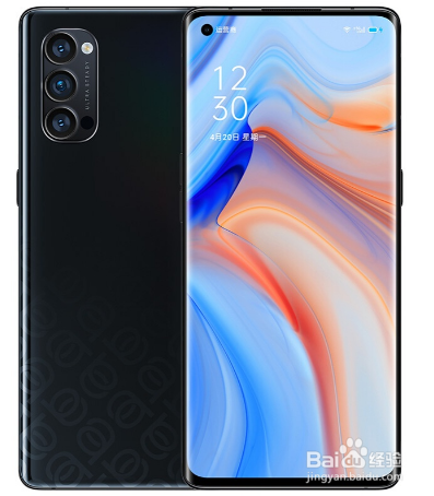 OPPO Reno4 Pro那个颜色好看