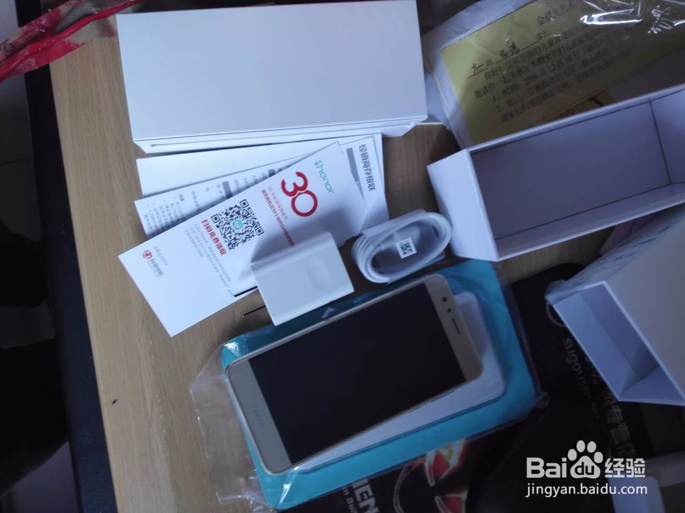 华为荣耀8的使用体验