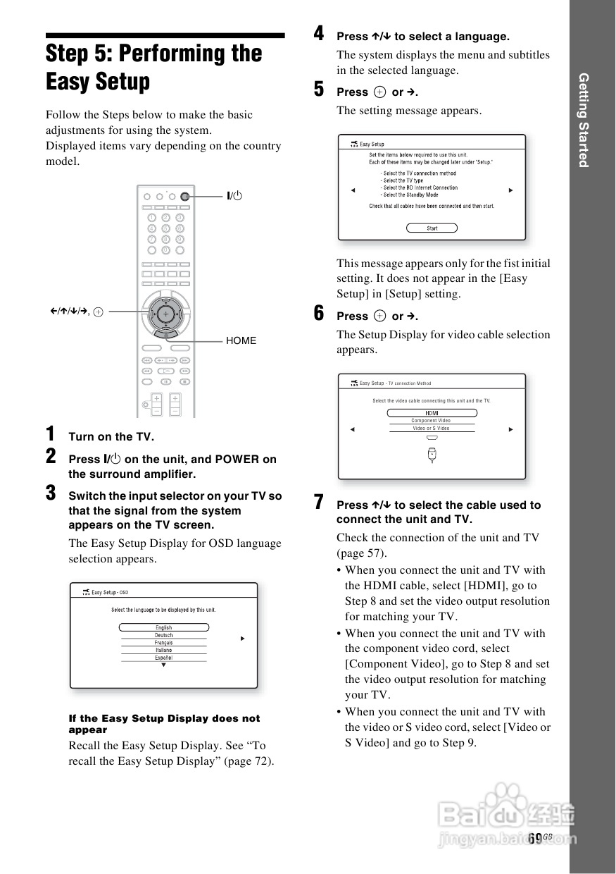 SONY BDV-IS1000蓝光DVD无线环绕家庭影院用户手册:[4]