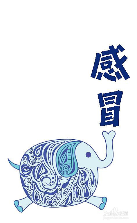 什么感冒用抗病毒口服液?