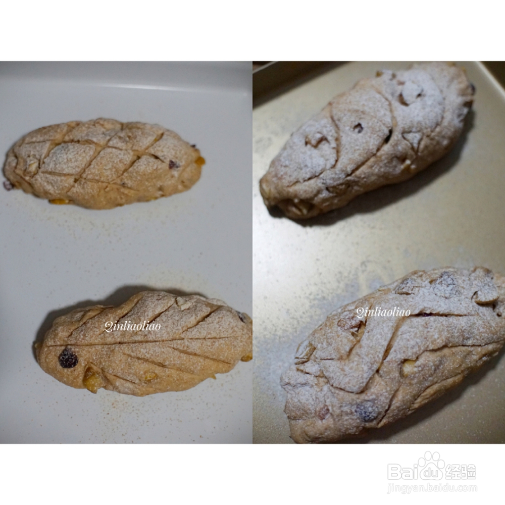 全麦板栗核桃软欧的制作方法！