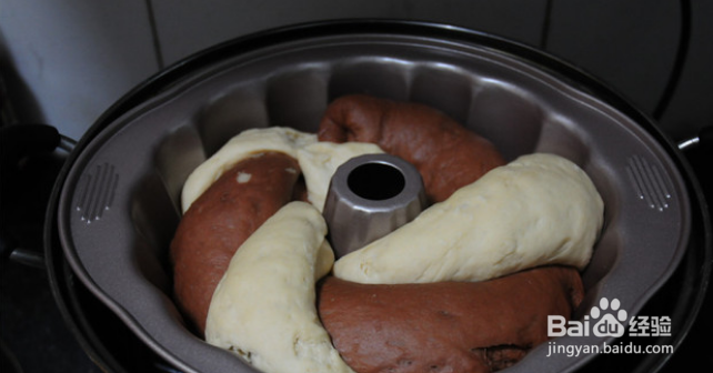如何制作双色南瓜包