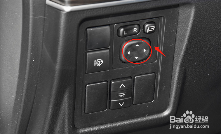 丰田普拉多汽车后视镜如何调节