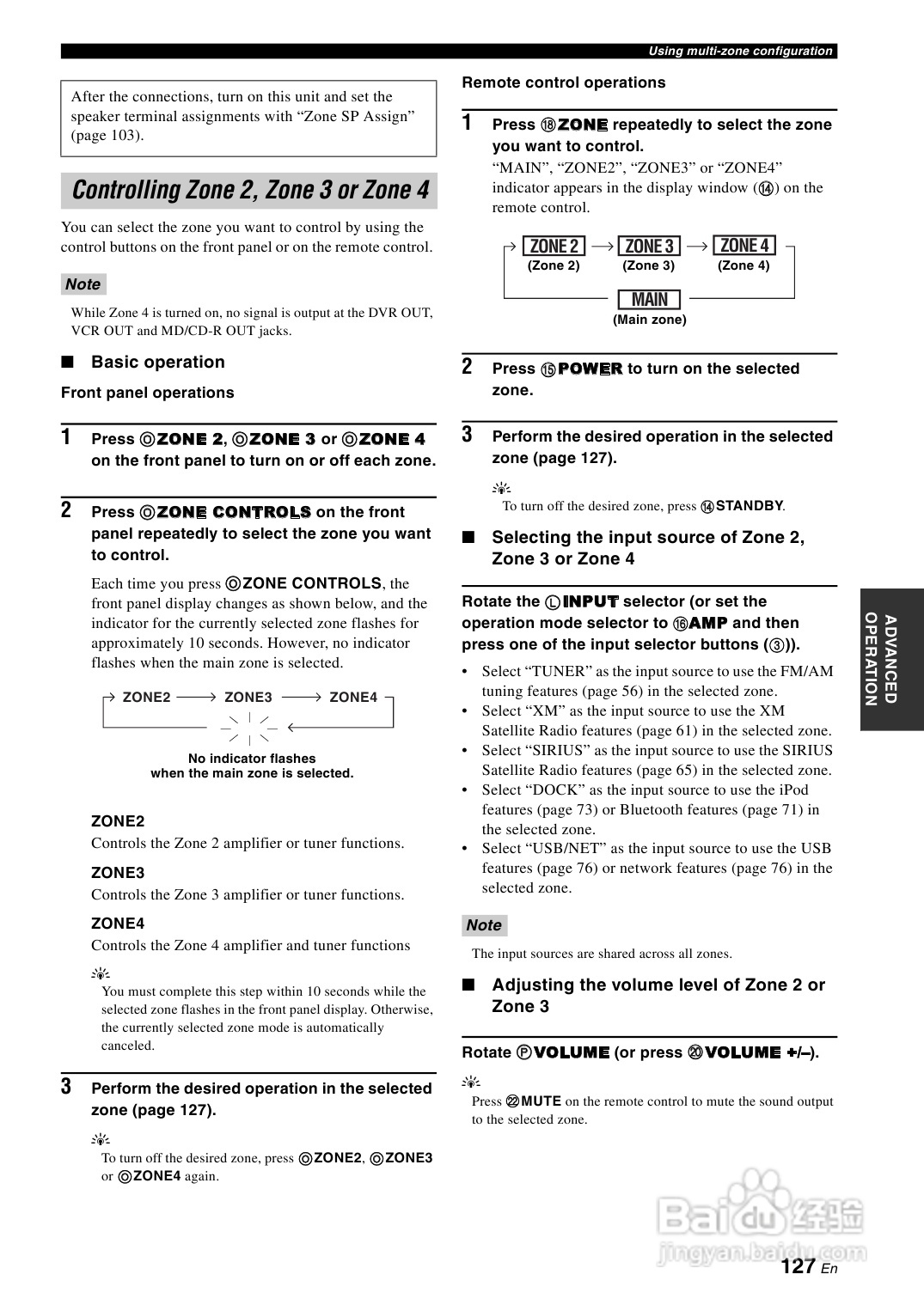 YAMAHA RX-Z7扩音机说明书:[7]