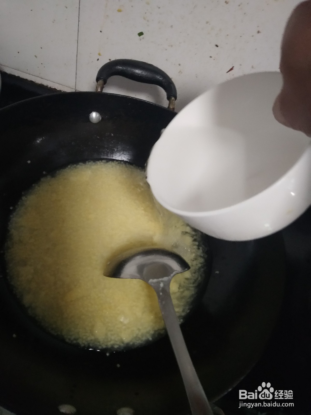 已凉小米粥的二次加热