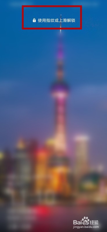 如何检查更新安全教育平台当前使用的版本情况?