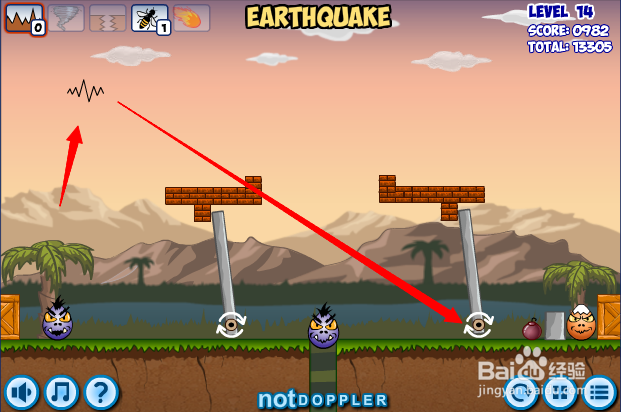 小游戏灾难来临时第14关