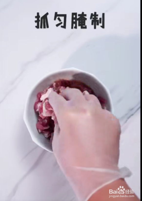 怎样做好辣椒炒肉
