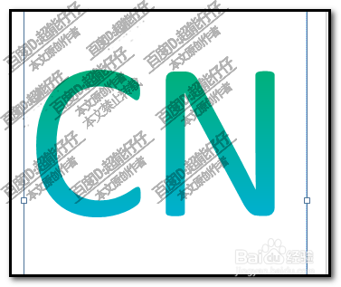 publisher如何制作渐变文字？