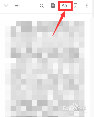 Kindle阅读APP上如何开启低视力主题