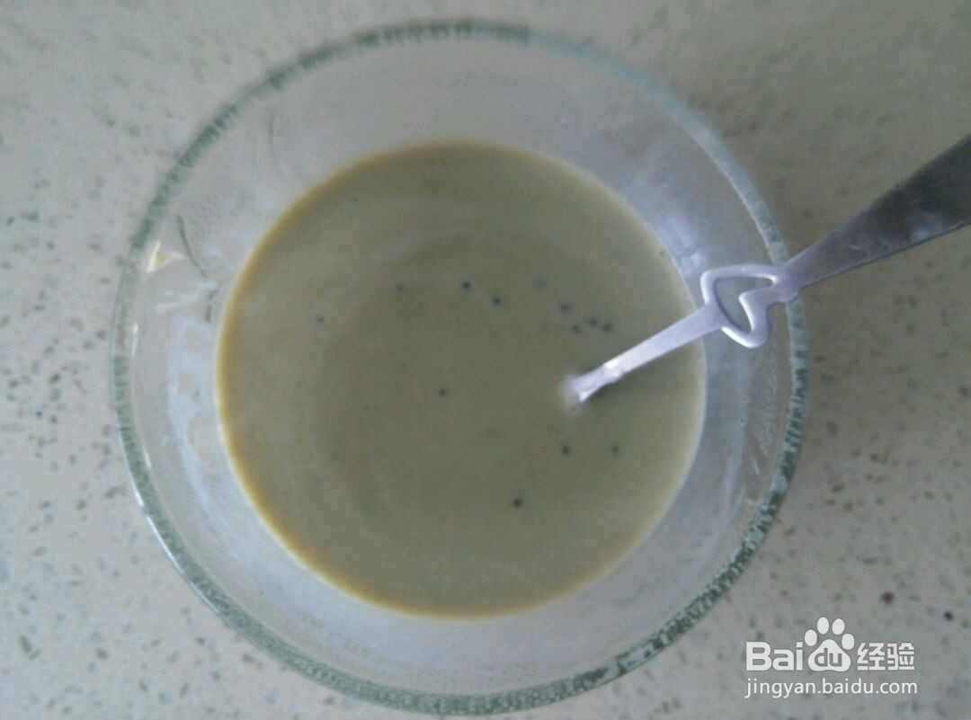 奶香白巧克力慕斯的做法