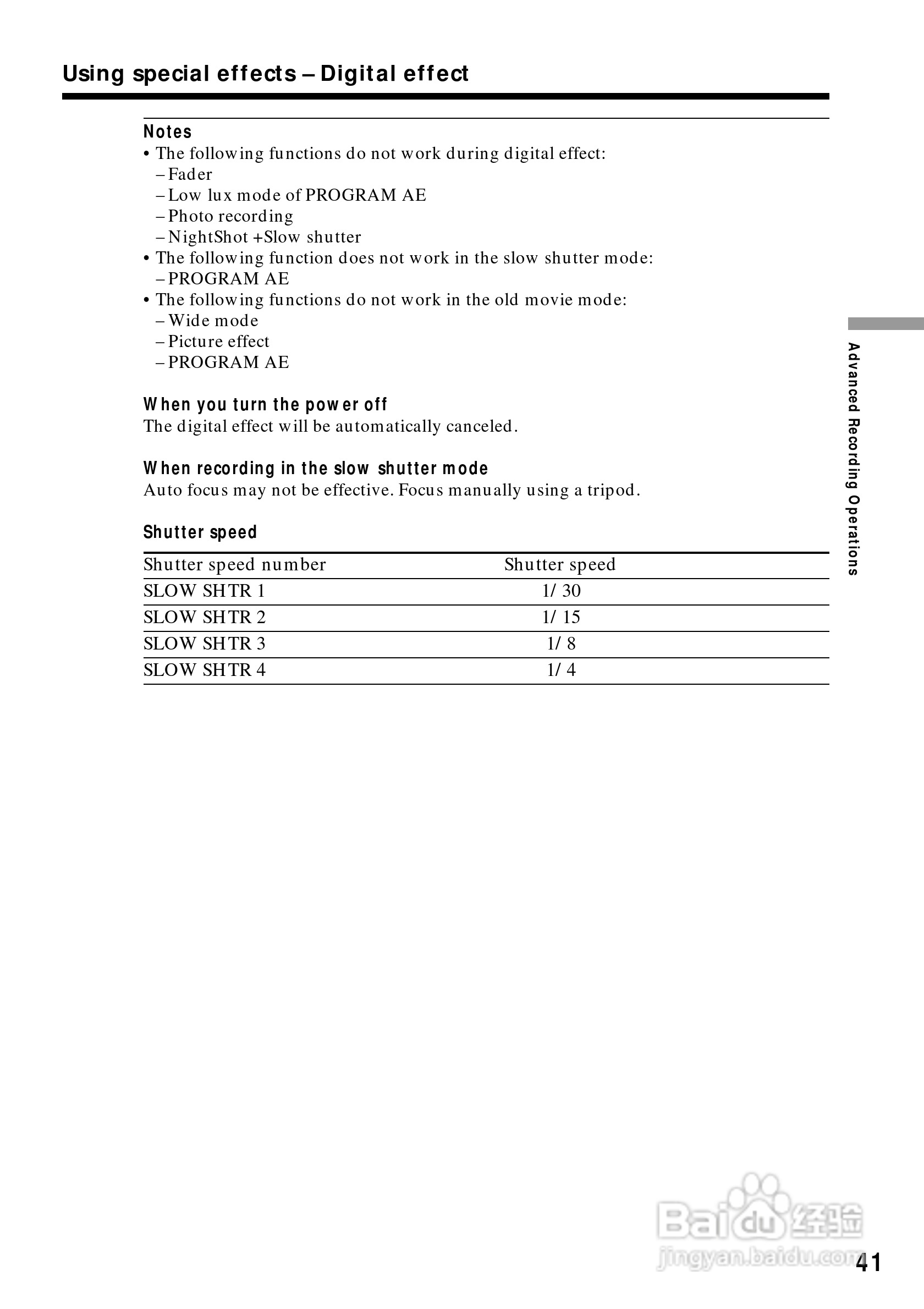 索尼DCR-PC3数码摄像机说明书:[5]