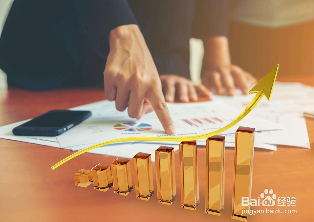 网店怎么找货源