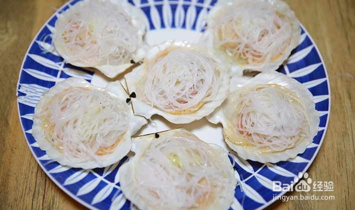 蒜茸粉丝蒸扇贝怎么做