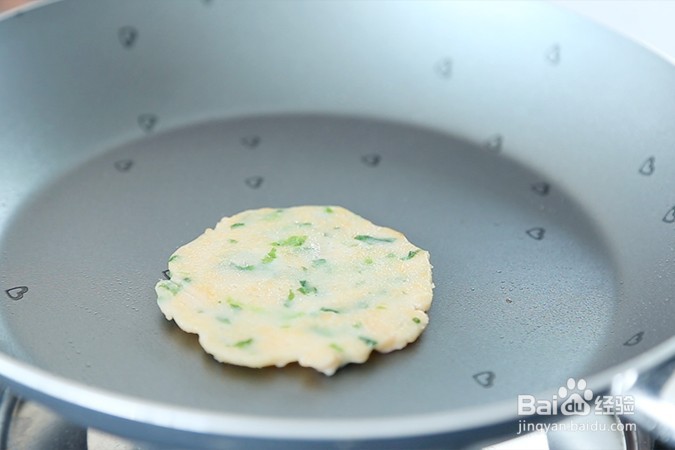 三文鱼蔬菜软饼怎么做