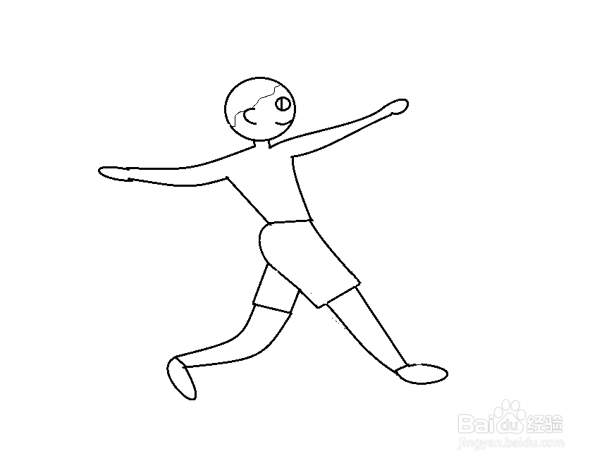 掷标枪的男生怎么画