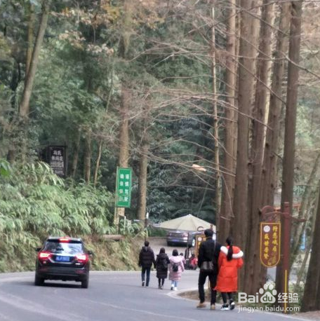峨眉山自驾游攻略 春节