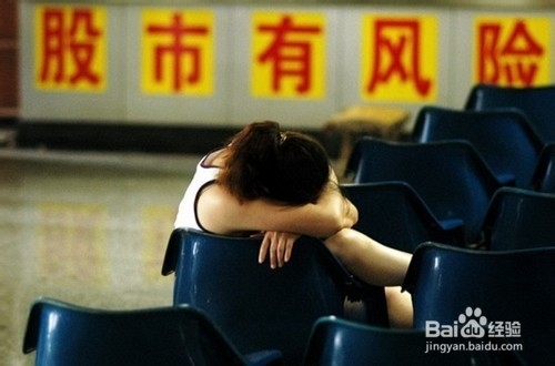 工薪族如何靠谱赚钱,才能发财不靠死工资