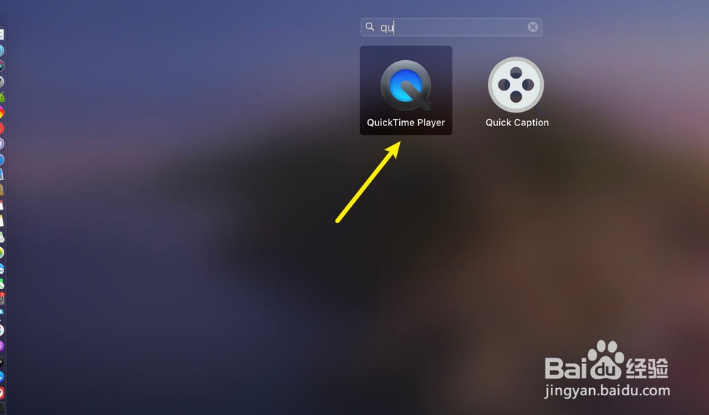 MacBookpro16寸爆音问题怎么解决