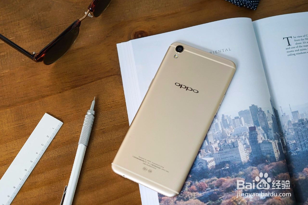 OPPO R9荣登2500-3000元手机的第一名