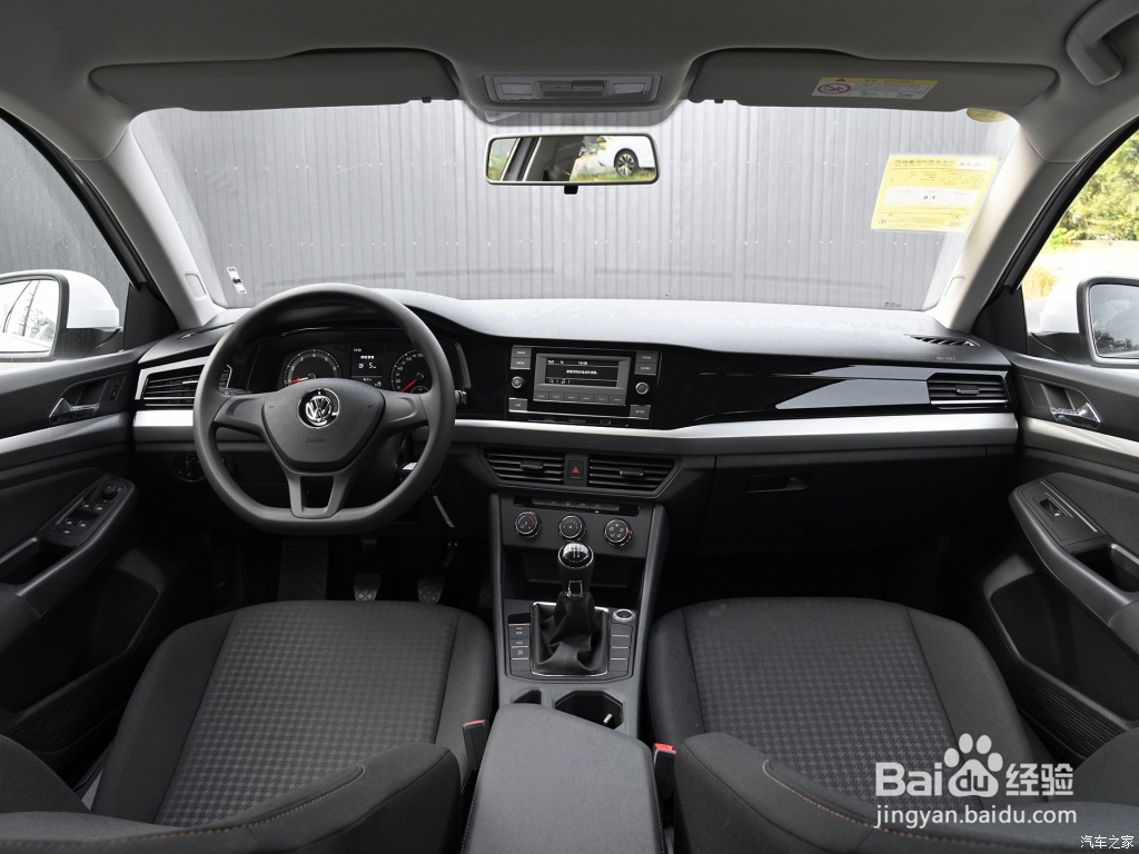 20款宝来和20款轩逸怎么选择