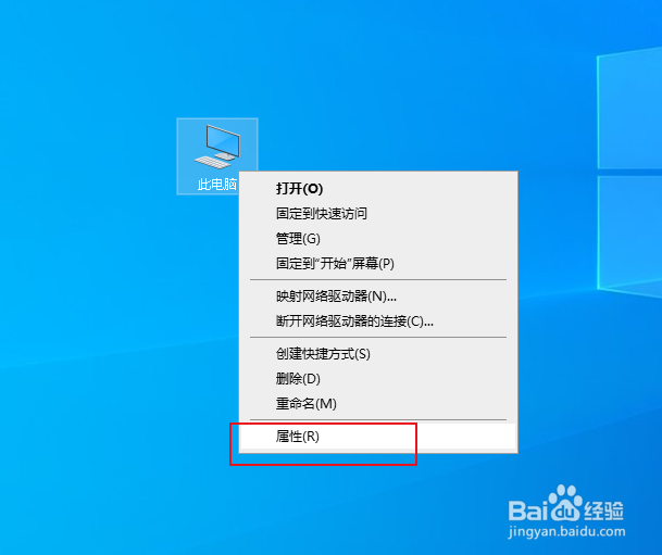 Win10为什么没有本地策略组、本地用户和组