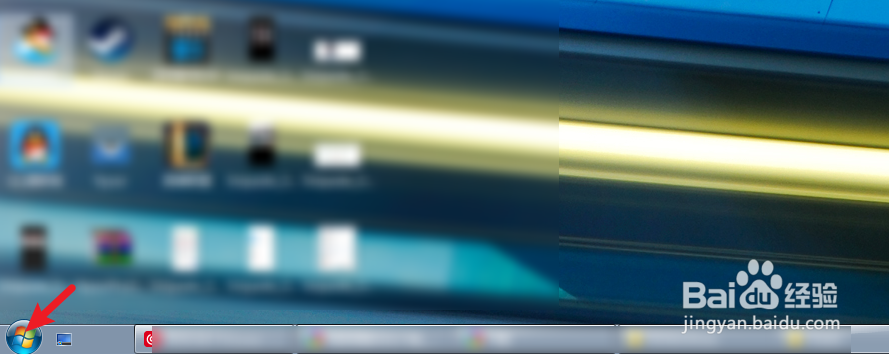 电脑耳机声音平衡该怎么设置?