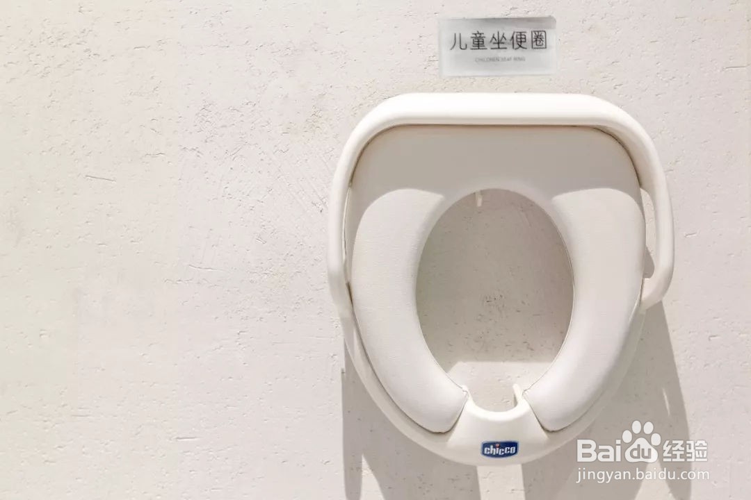 如何防止马桶水回流