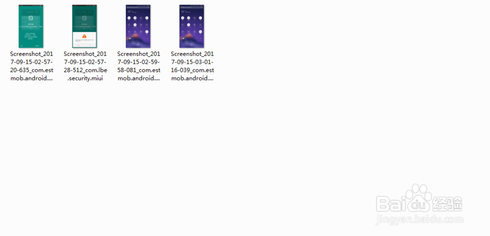 send anywhere 怎么用把手机的东西传到电脑教程