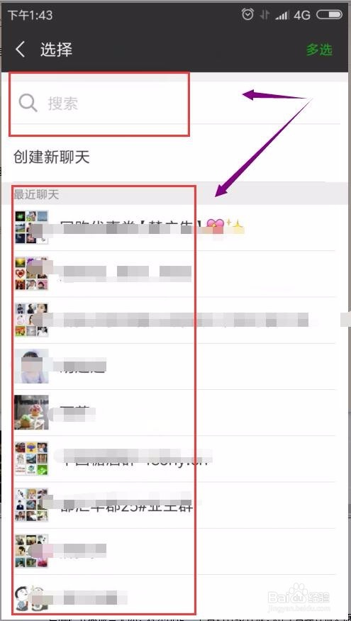 买菜领取谊品到家51元新人礼包,推荐好友赚现金