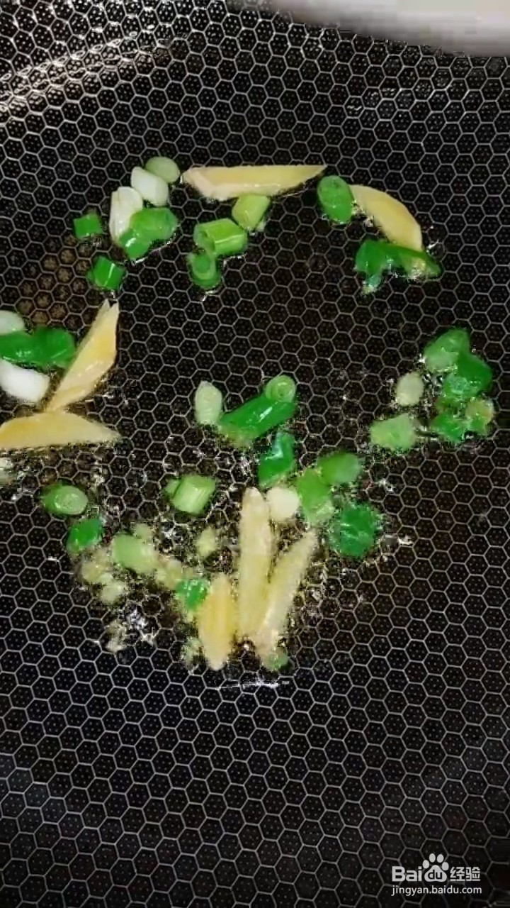 如何在家弄好吃美味的鸡翅包菇
