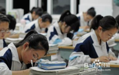 大学的特点以及如何上大学